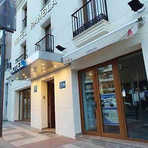 Hotel Rambla Emérita, Centro Ciudad